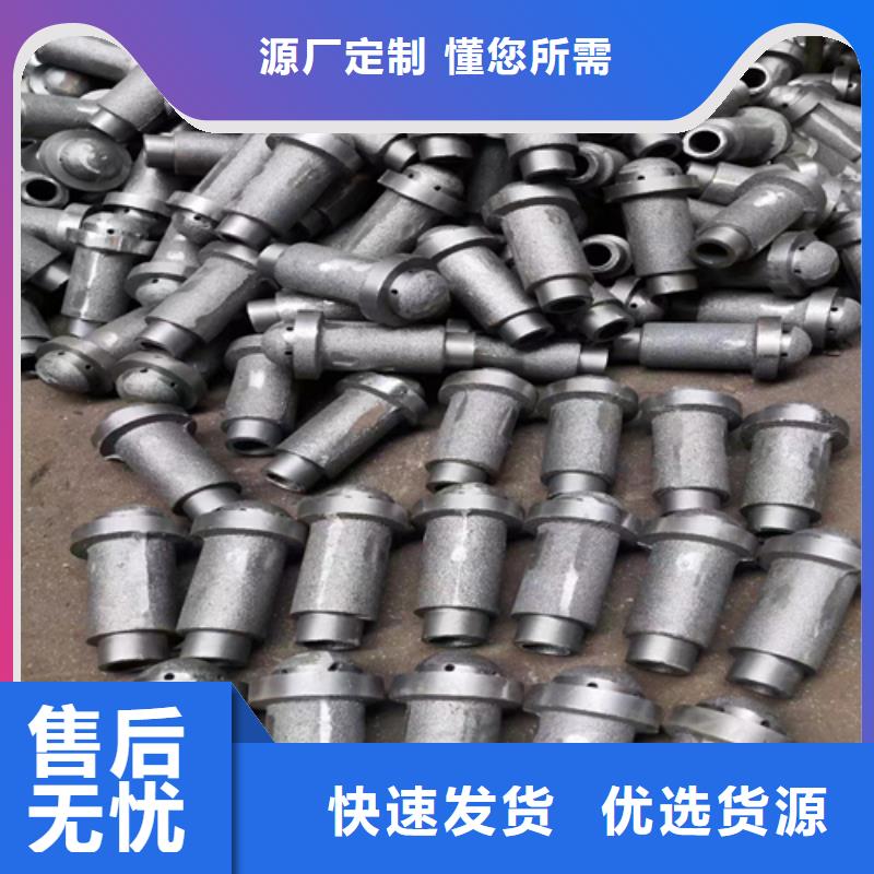 不锈钢复合板视频-不锈钢复合板_广东省佛山市市场覆盖禅城|南海|惠州|梅州|深圳|河源|韶关|湛江|珠海等