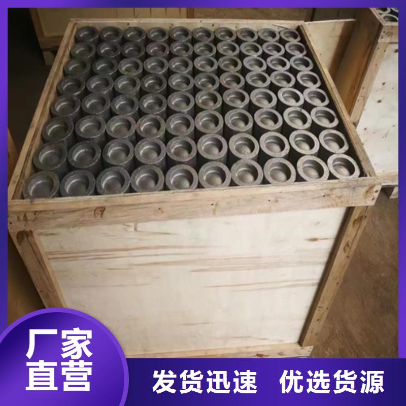 【风帽不锈钢复合板高品质现货销售】