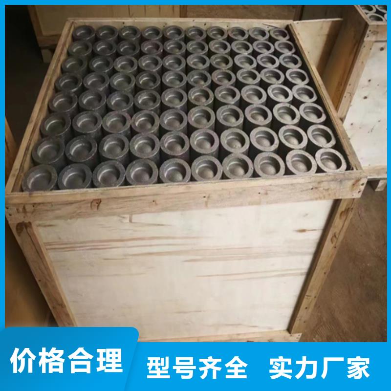锅炉配件视频-锅炉配件_广东省珠海市市场覆盖金湾|香洲|梅州|东莞|佛山|阳江|湛江|韶关|广州等