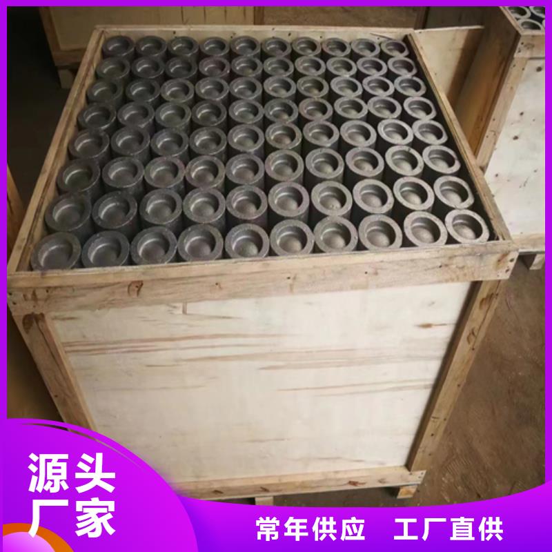 不锈钢焊管视频-扬中|丹阳|南京|扬州|淮安|徐州|南通|无锡|盐城不锈钢焊管颜色尺寸款式定制-惠宁金属制品(镇江市分公司)