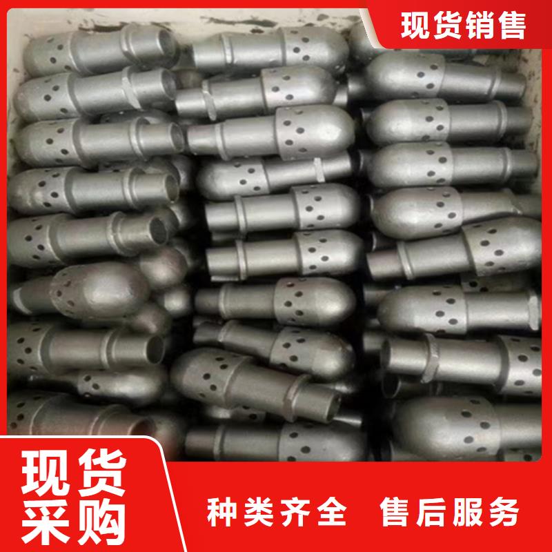 不锈钢复合板视频-不锈钢复合板_广东省佛山市市场覆盖禅城|南海|惠州|梅州|深圳|河源|韶关|湛江|珠海等