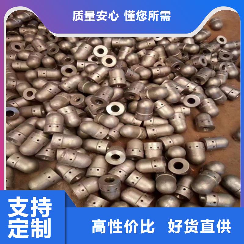 风帽锅炉配件交货准时