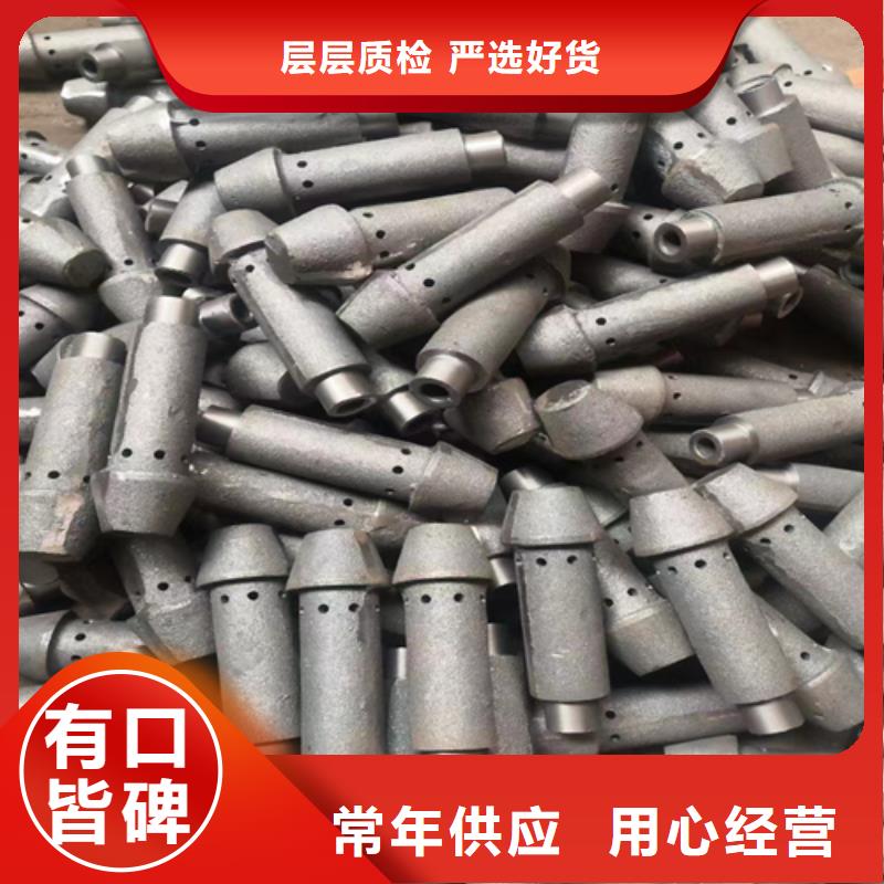 不锈钢复合板视频-不锈钢复合板_吉林省长春市市场覆盖双阳|南关|吉林|辽源|通化|延边|四平等