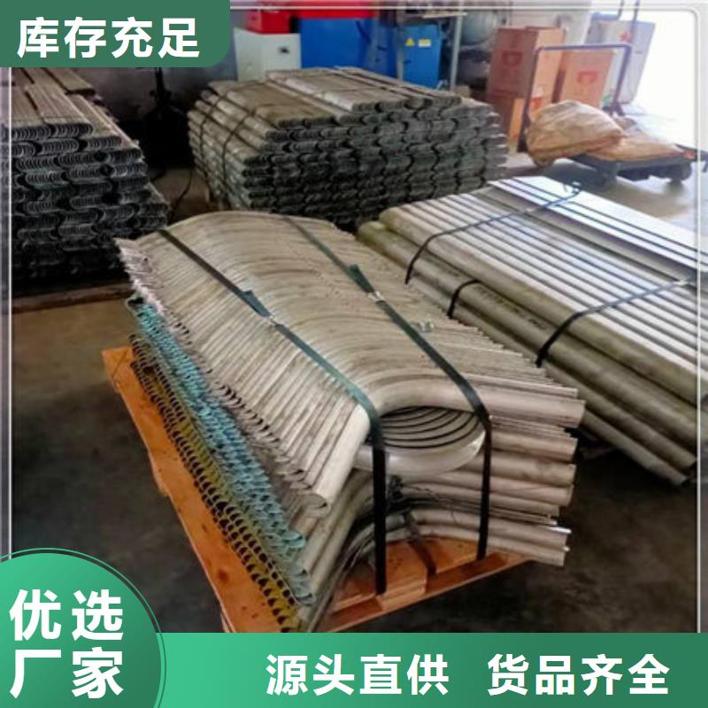 不锈钢复合板视频-不锈钢复合板_吉林省长春市市场覆盖双阳|南关|吉林|辽源|通化|延边|四平等