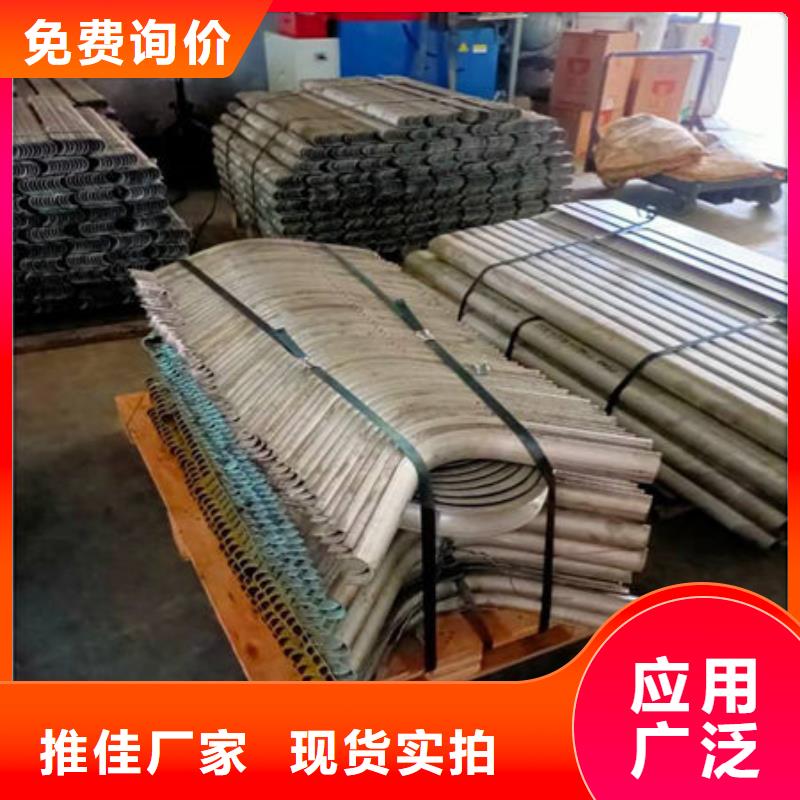 不锈钢焊管视频-广西省玉林市惠宁金属不锈钢焊管可服务区域博白|容县|河池|来宾|北海|崇左|南宁|桂林|百色等