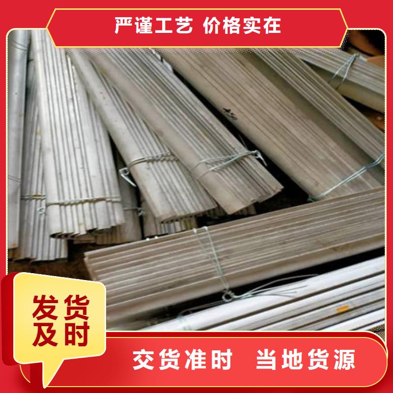 锅炉配件视频-锅炉配件(惠宁金属)覆盖地域吉林省延边市珲春|敦化|通化|辽源|吉林|长春|四平