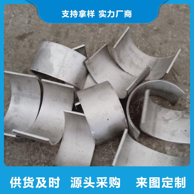 不锈钢焊管视频-不锈钢焊管(惠宁金属)覆盖地域福建省泉州市洛江|晋江|福州|莆田|厦门|宁德|漳州