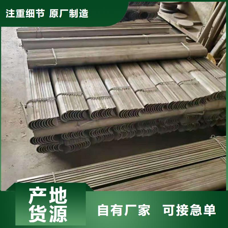 不锈钢焊管视频-广西省玉林市惠宁金属不锈钢焊管可服务区域博白|容县|河池|来宾|北海|崇左|南宁|桂林|百色等
