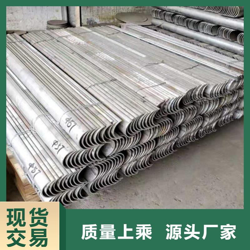 不锈钢复合板视频-不锈钢复合板_吉林省长春市市场覆盖双阳|南关|吉林|辽源|通化|延边|四平等