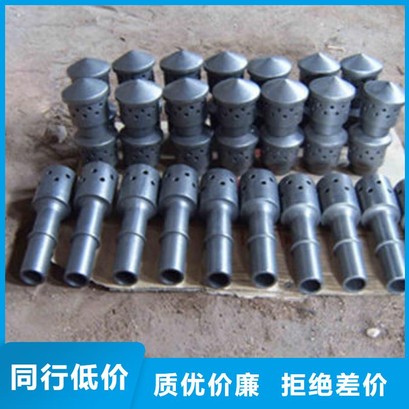 不锈钢复合板视频-不锈钢复合板_吉林省长春市市场覆盖双阳|南关|吉林|辽源|通化|延边|四平等