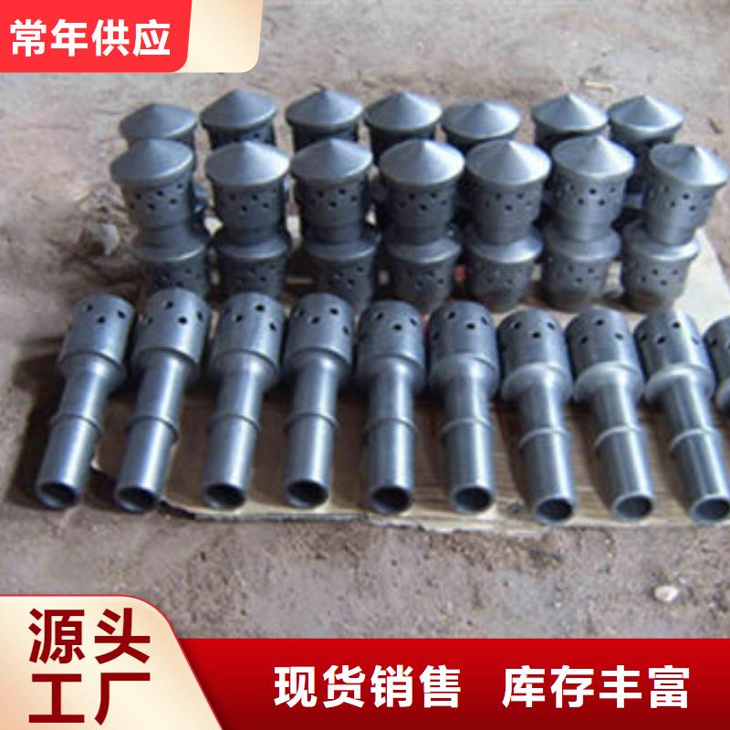130吨以上锅炉风帽-交货期快
