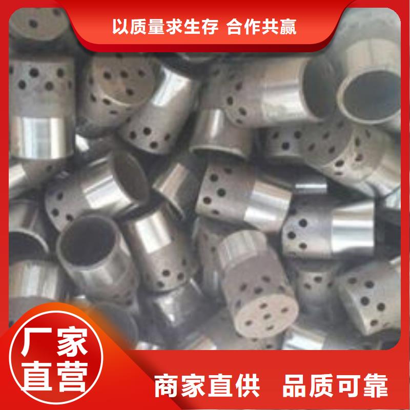 锅炉配件视频-锅炉配件|德宏市|瑞丽|盈江|保山|大理|临沧|丽江|怒江|楚雄|玉溪