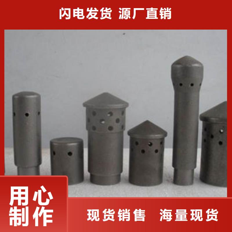 不锈钢锅炉风帽-厂家报价
