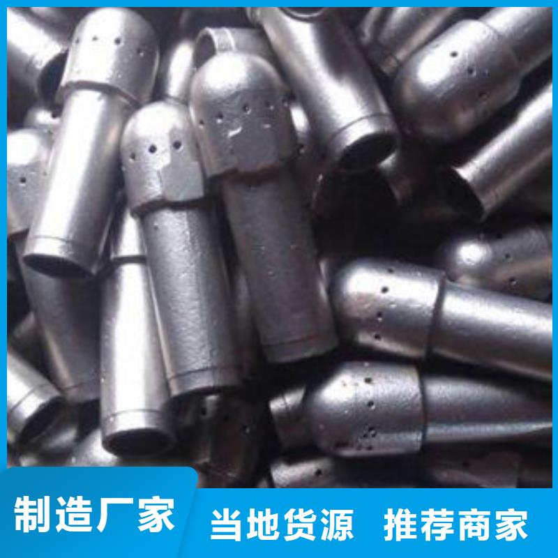 不锈钢锅炉风帽-厂家供应商