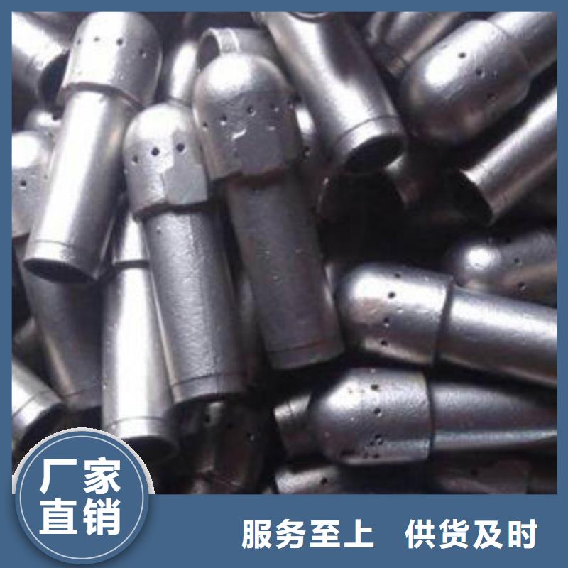 锅炉配件视频-锅炉配件(惠宁金属)覆盖地域吉林省延边市珲春|敦化|通化|辽源|吉林|长春|四平