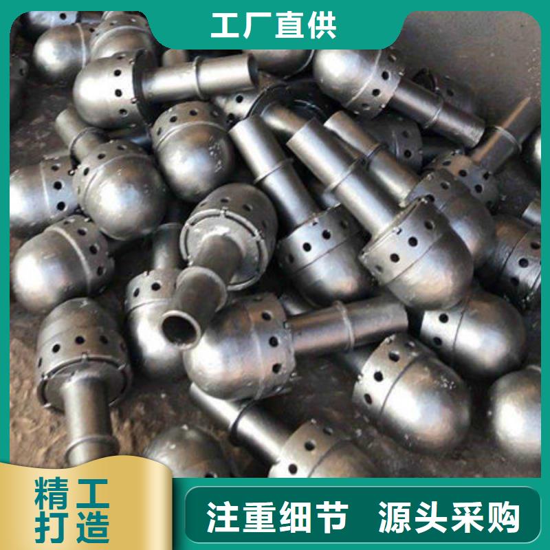 不锈钢锅炉风帽-厂家供应商