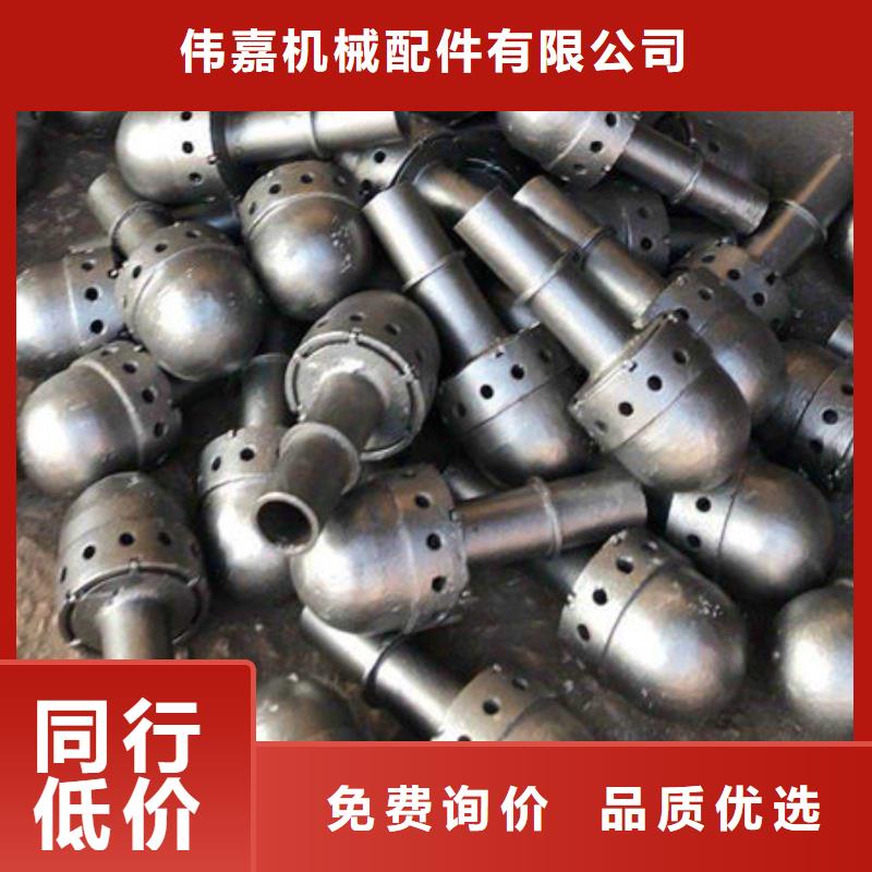 锅炉风帽-厂家供应商
