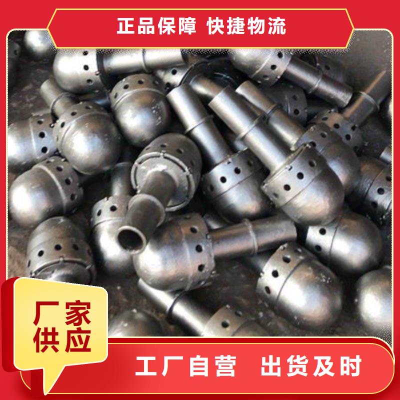 定安县流化床锅炉风帽-多少钱一吨。