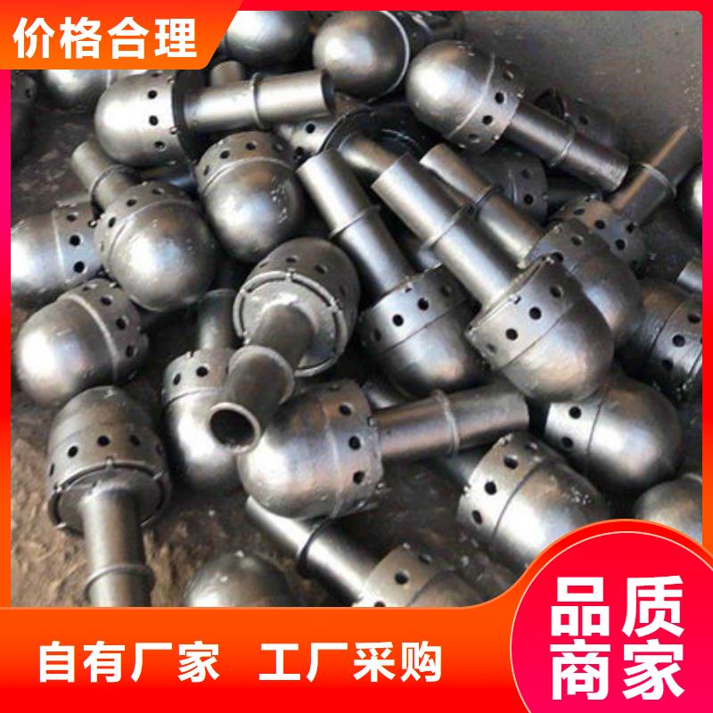 不锈钢锅炉风帽-厂家供应商