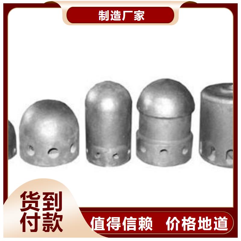 锅炉风帽-厂家供应商