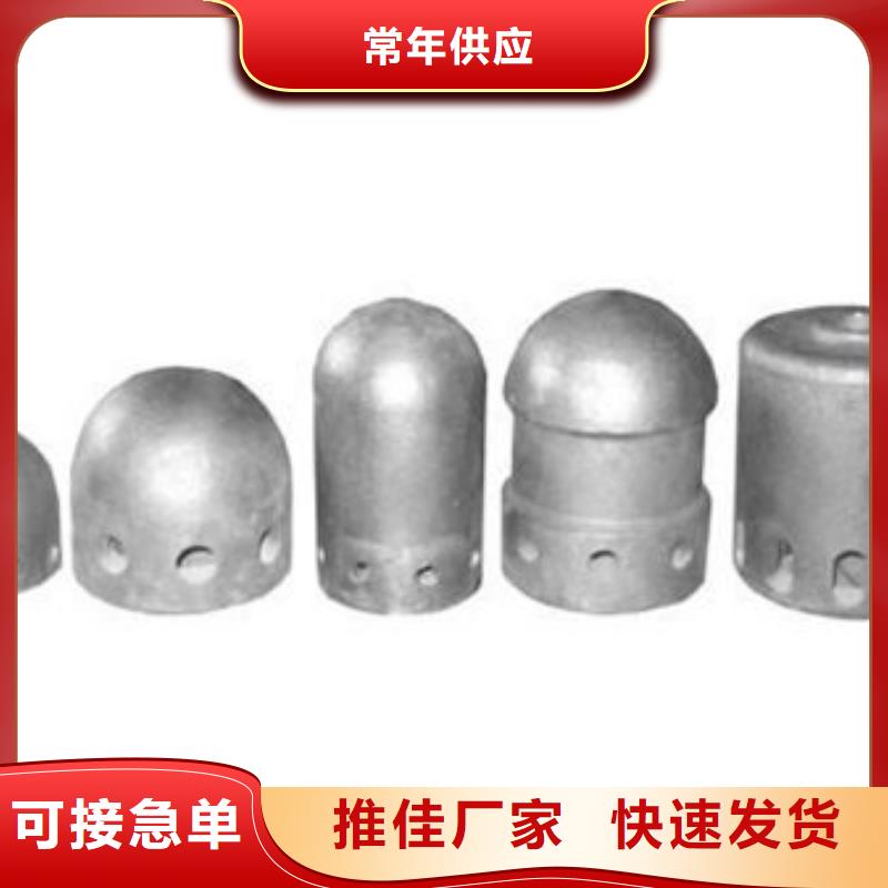 不锈钢锅炉风帽-厂家供应商
