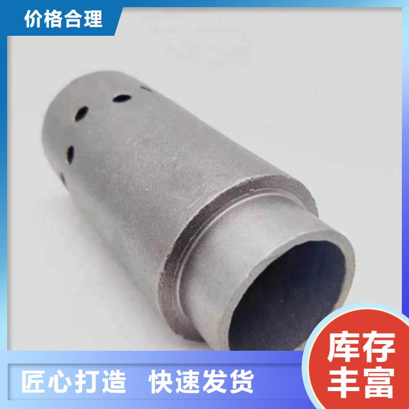 不锈钢锅炉风帽-厂家供应商