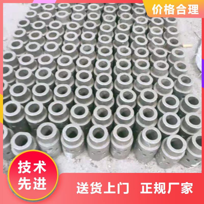 不锈钢锅炉风帽-厂家供应商