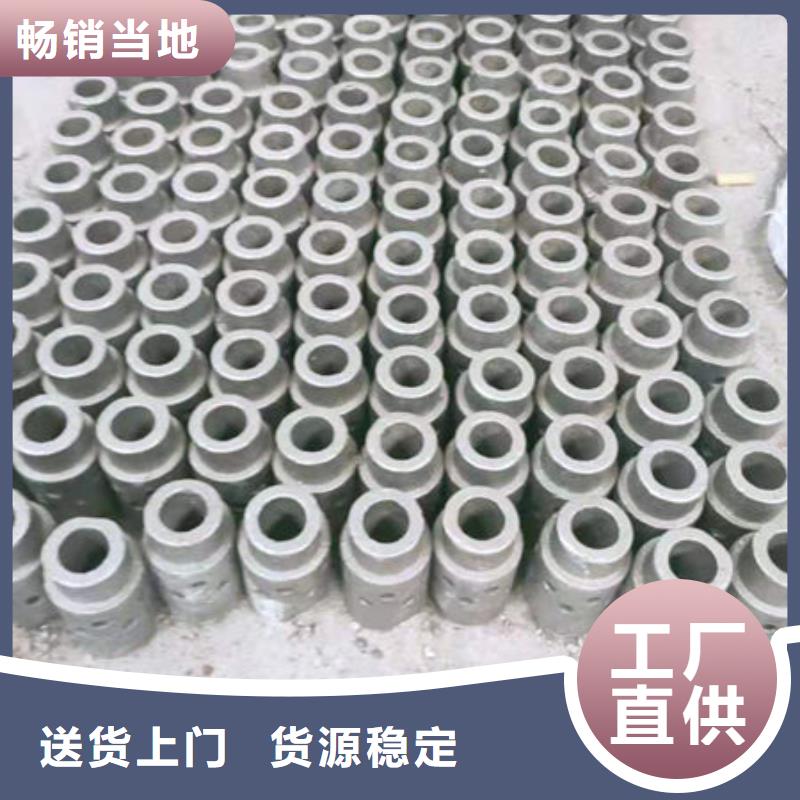 定安县流化床锅炉风帽-多少钱一吨。