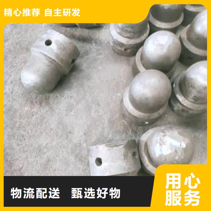 定安县流化床锅炉风帽-多少钱一吨。