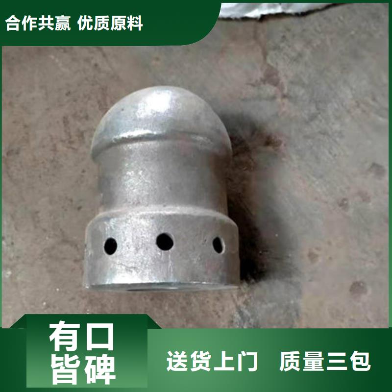 不锈钢锅炉风帽-厂家供应商