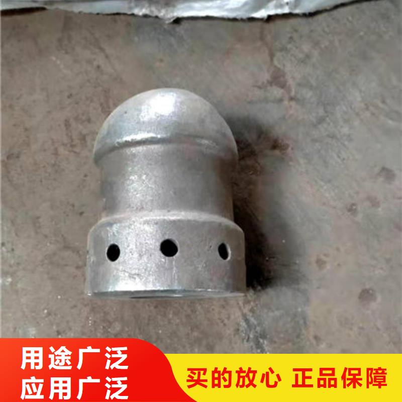 定安县流化床锅炉风帽-多少钱一吨。