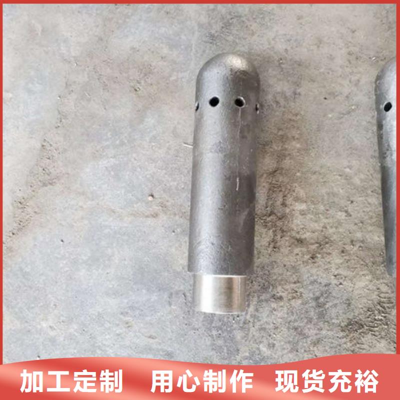 定安县流化床锅炉风帽-多少钱一吨。