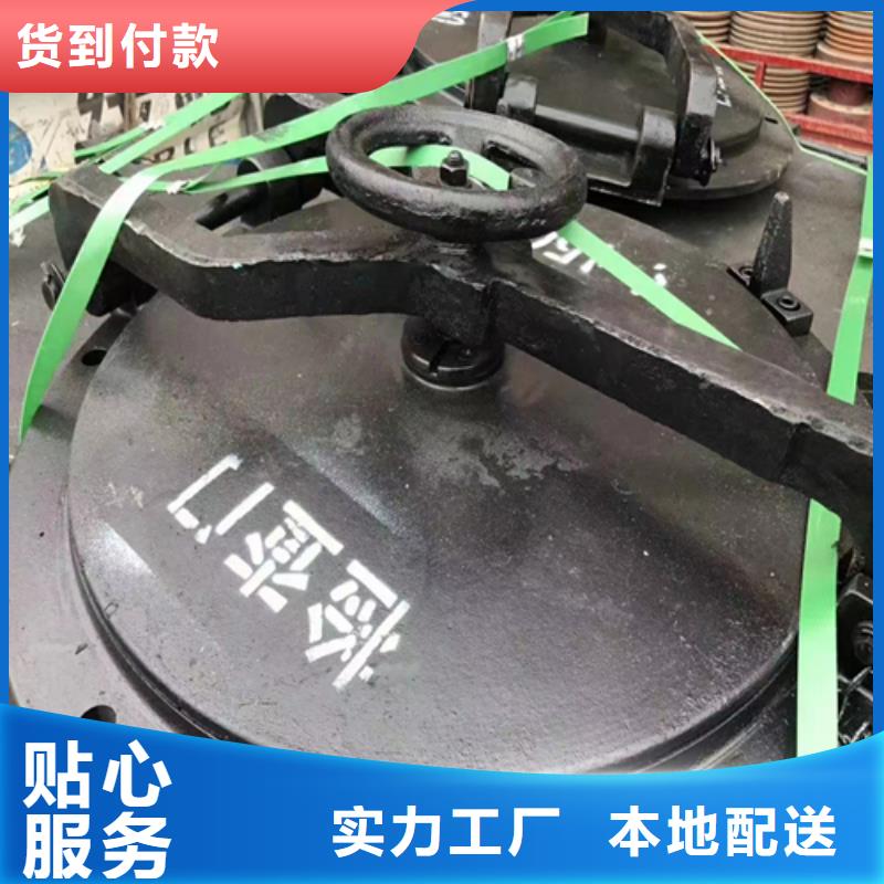 锅炉配件视频-黑山|北镇|铁岭|抚顺|丹东|盘锦|阜新锅炉配件服务周到-惠宁金属制品(锦州市分公司)