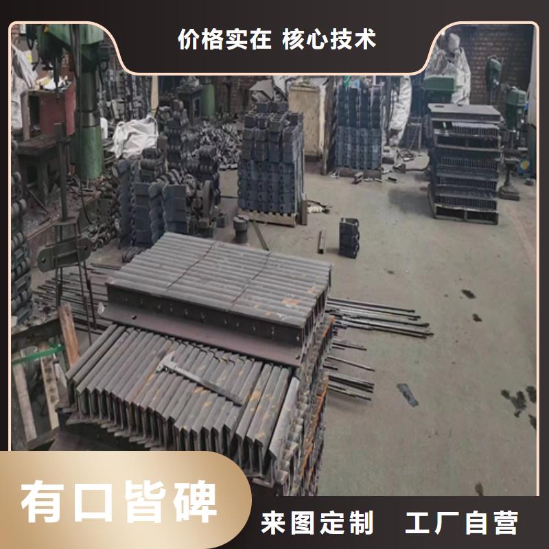 镀锌管厂家视频-镀锌管厂家|贵州省六盘水市|水城|盘县|遵义|铜仁|黔东南|贵阳|黔西南|黔南|毕节