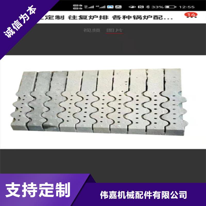 镀锌管厂家视频-甘肃省陇南市惠宁金属镀锌管厂家可服务区域西和|两当|武威|庆阳|天水|酒泉|金昌|白银|嘉峪关等