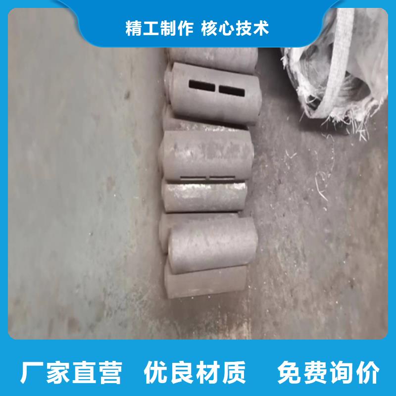 不锈钢复合板视频-不锈钢复合板-甘肃省临夏市广河|永靖|嘉峪关|兰州|酒泉|武威|陇南|天水(同城)制造商