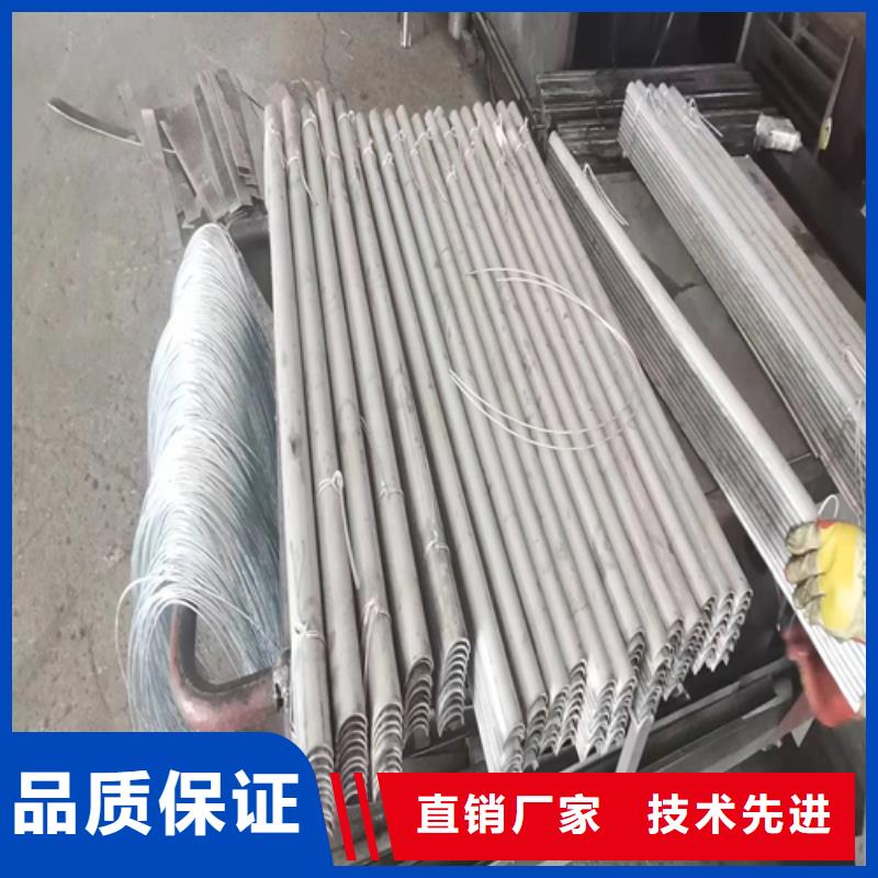 不锈钢复合板视频-阿拉善|乌海|通辽|乌兰察布|兴安|呼伦贝尔|赤峰惠宁金属不锈钢复合板_ 惠宁金属制品(包头市分公司)