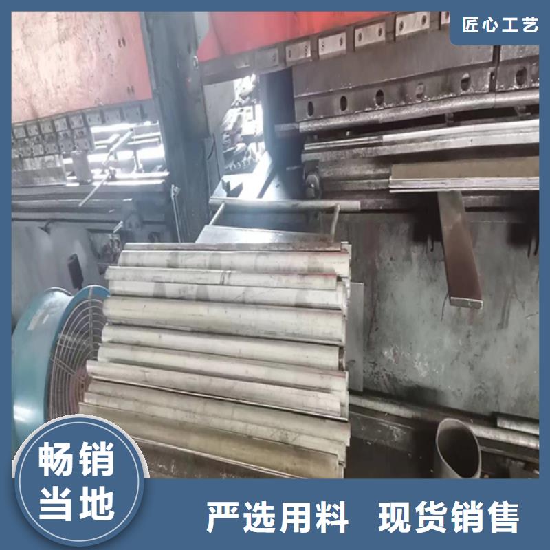 锅炉配件视频-锅炉配件-惠宁金属制品(辽阳市分公司)服务区域文圣|太子河|沈阳|阜新|朝阳|大连|丹东|抚顺|锦州