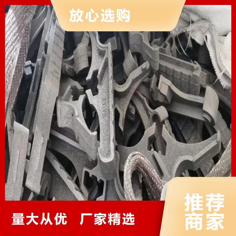 不锈钢复合板视频-不锈钢复合板-甘肃省临夏市广河|永靖|嘉峪关|兰州|酒泉|武威|陇南|天水(同城)制造商