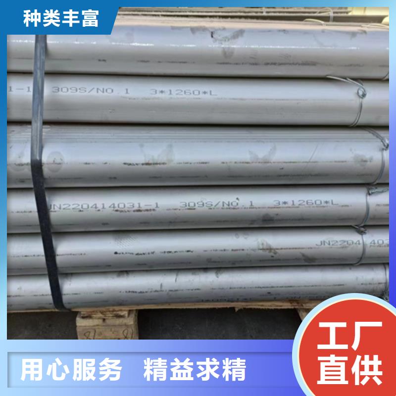 锅炉配件视频-黑山|北镇|铁岭|抚顺|丹东|盘锦|阜新锅炉配件服务周到-惠宁金属制品(锦州市分公司)