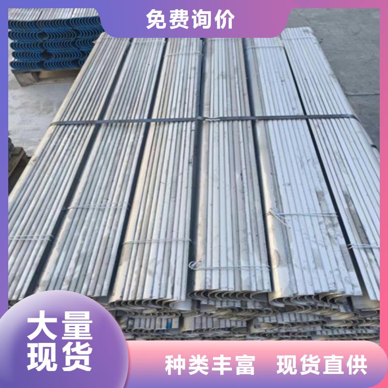 【被动炉排不锈钢复合板质优价廉】
