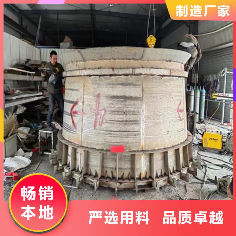 不锈钢复合板视频-阿拉善|乌海|通辽|乌兰察布|兴安|呼伦贝尔|赤峰惠宁金属不锈钢复合板_ 惠宁金属制品(包头市分公司)