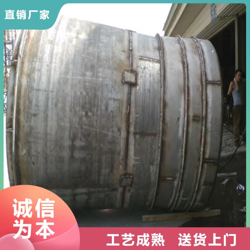 不锈钢焊管视频-不锈钢焊管|防城港市|东兴|港口|桂林|南宁|钦州|河池|百色