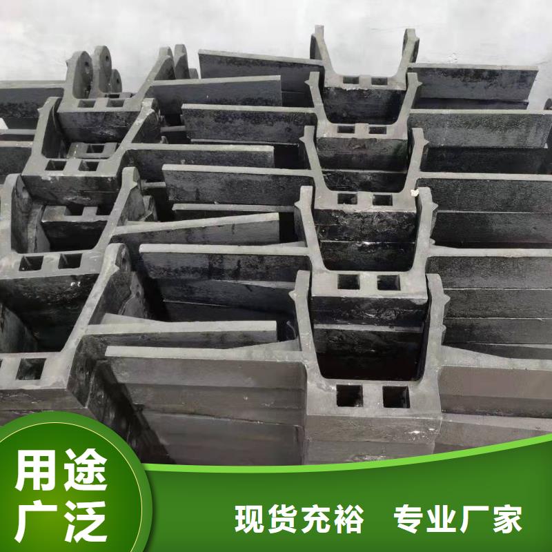 除渣机配件不锈钢复合板免费回电