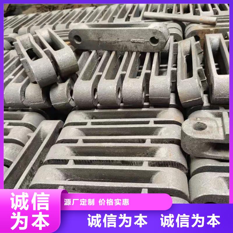除渣机配件不锈钢复合板免费回电
