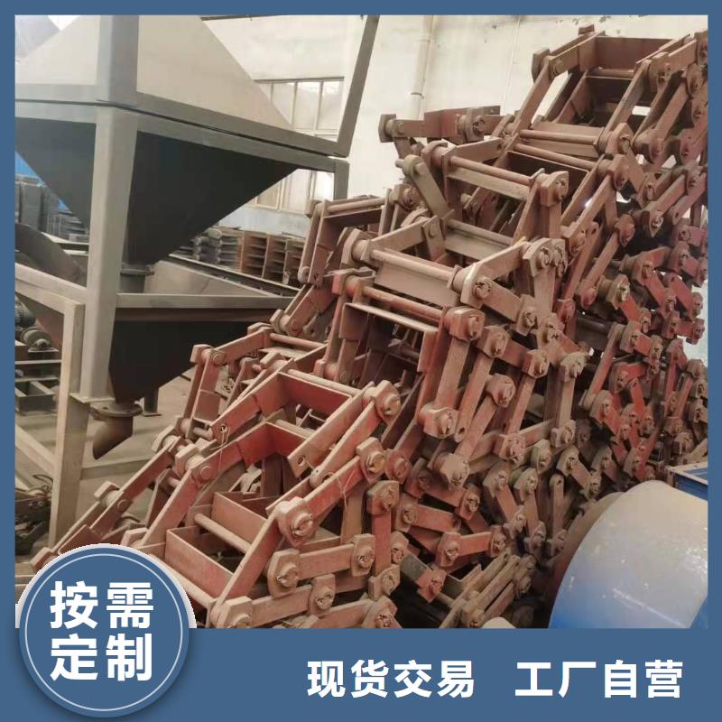 除渣机配件不锈钢复合板免费回电