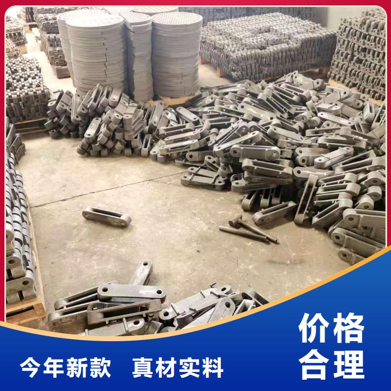 除渣机配件不锈钢复合板免费回电