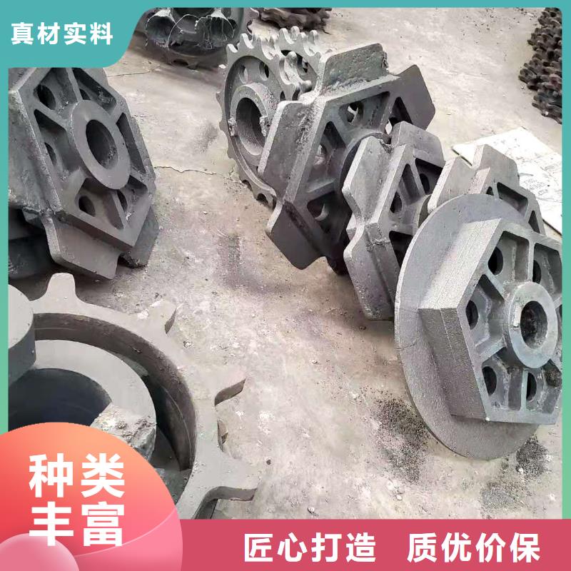 除渣机配件不锈钢复合板免费回电