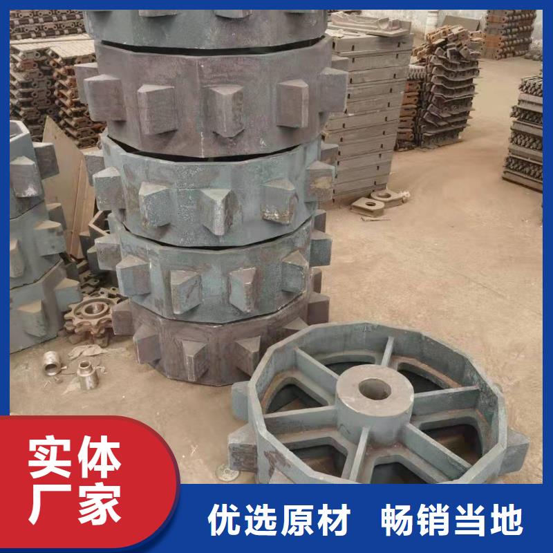除渣机配件不锈钢复合板免费回电