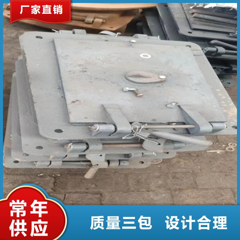 炉门锅炉配件用心做好每一件产品